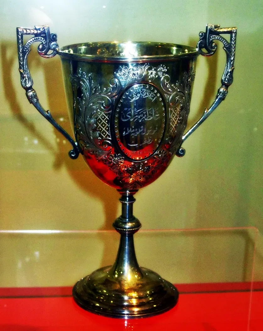 Musée de Galatasaray SK