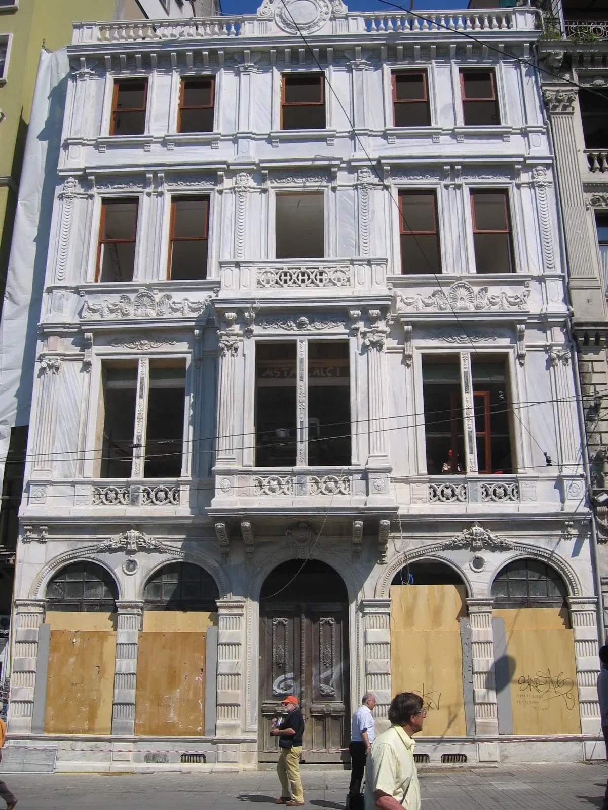 Musée de Galatasaray SK