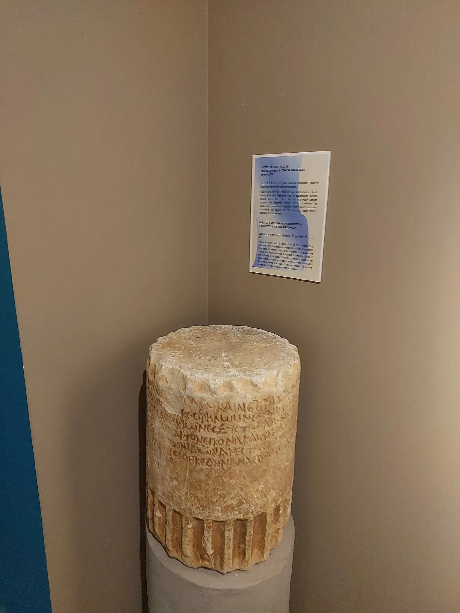 Alanya Archaeological Museum