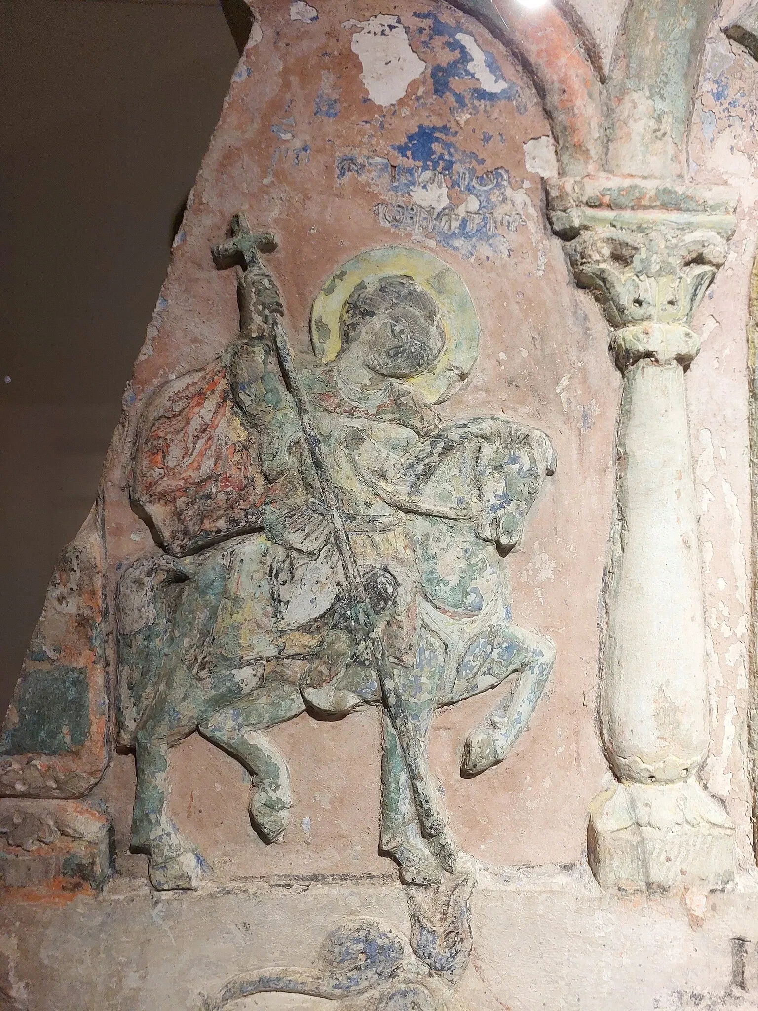 Alanya Archaeological Museum