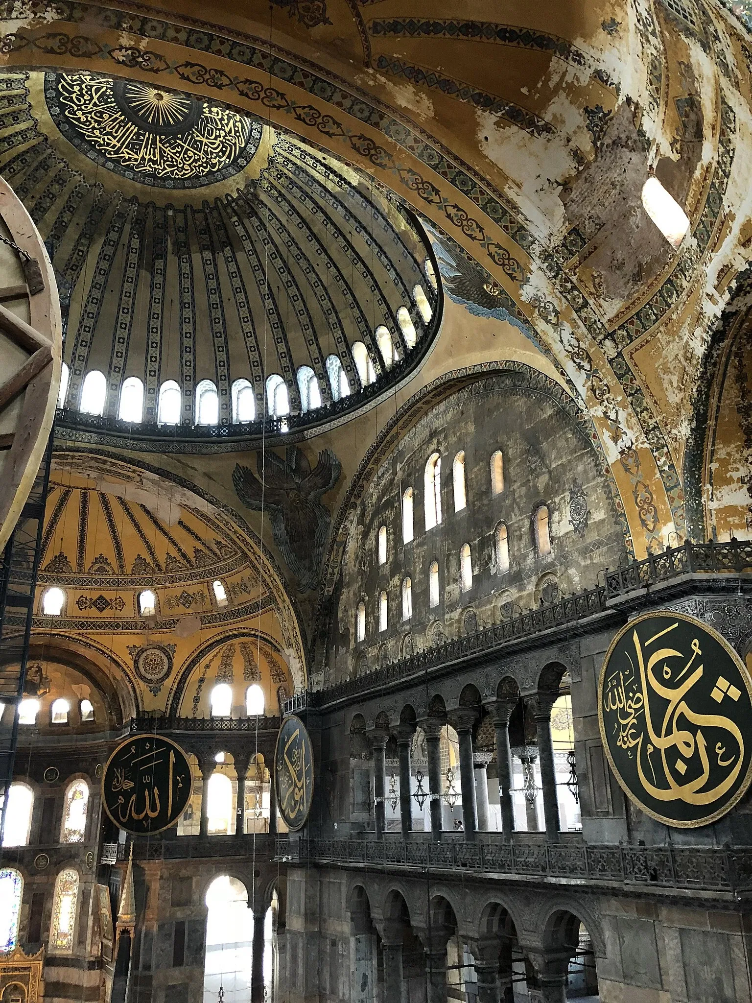 Santa Sofia (Istanbul)