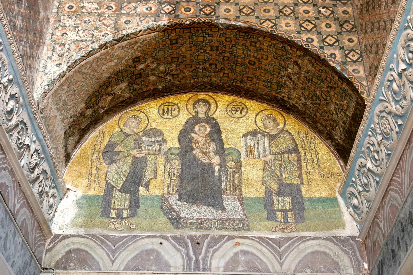 Sainte-Sophie (Constantinople)