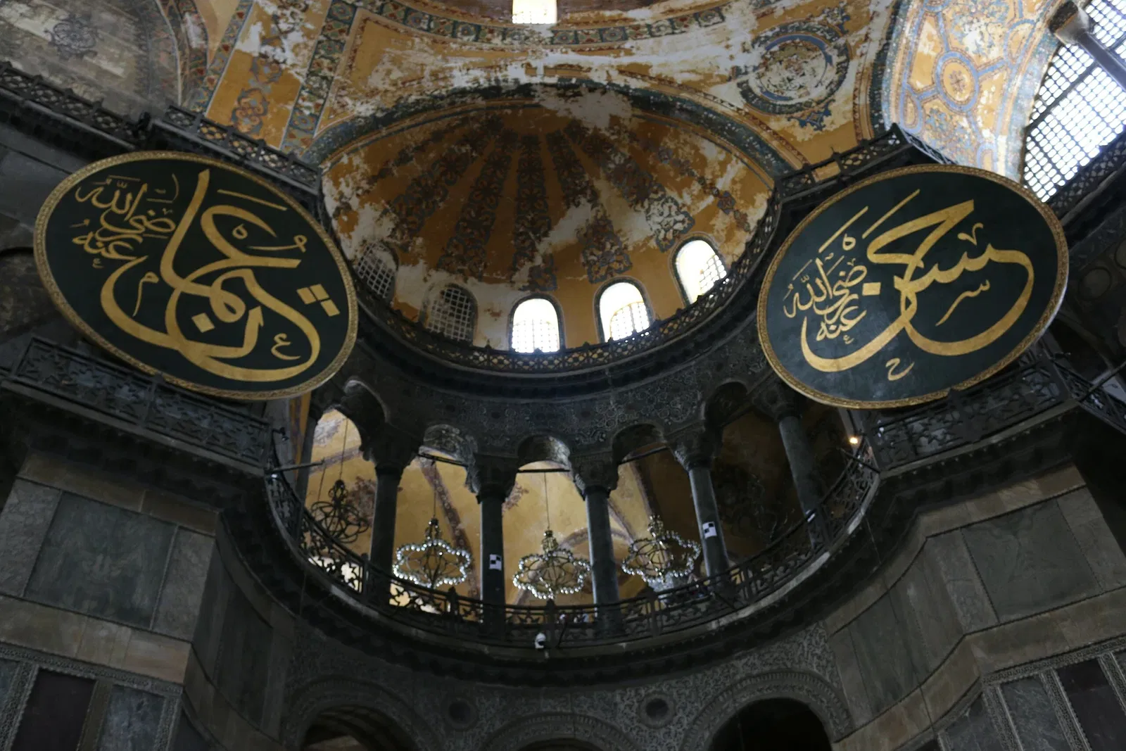 Santa Sofia (Istanbul)