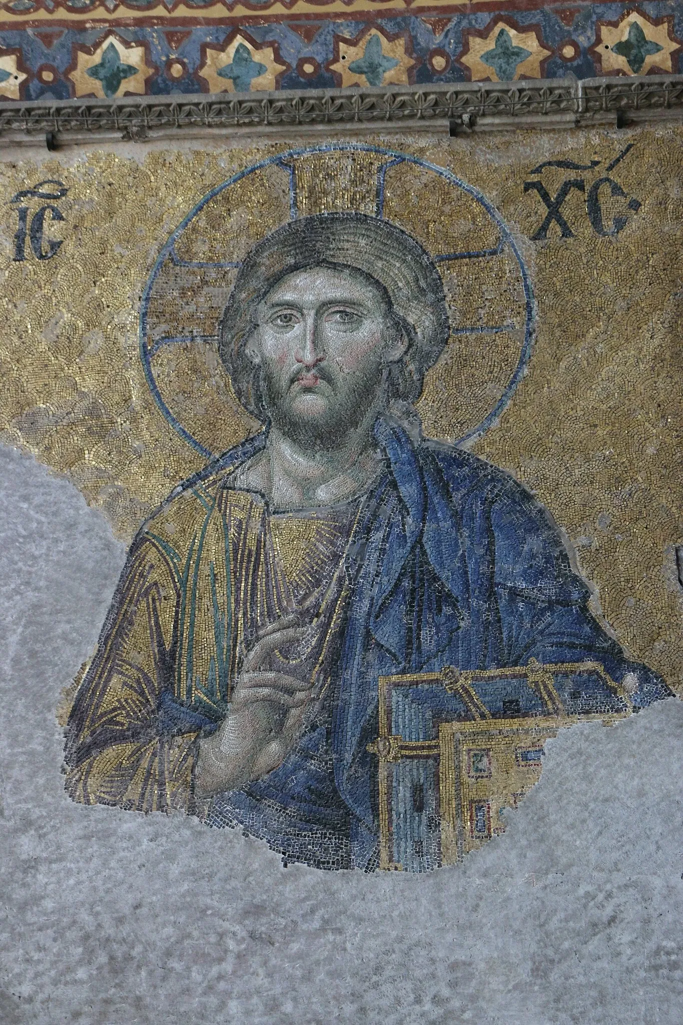 Sainte-Sophie (Constantinople)