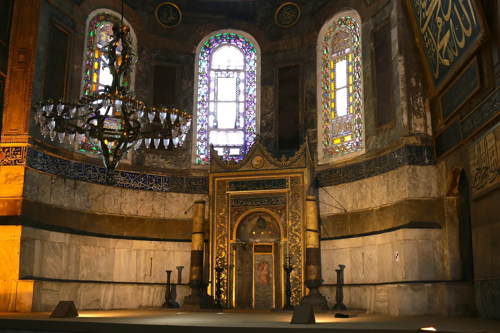 Hagia Sophia