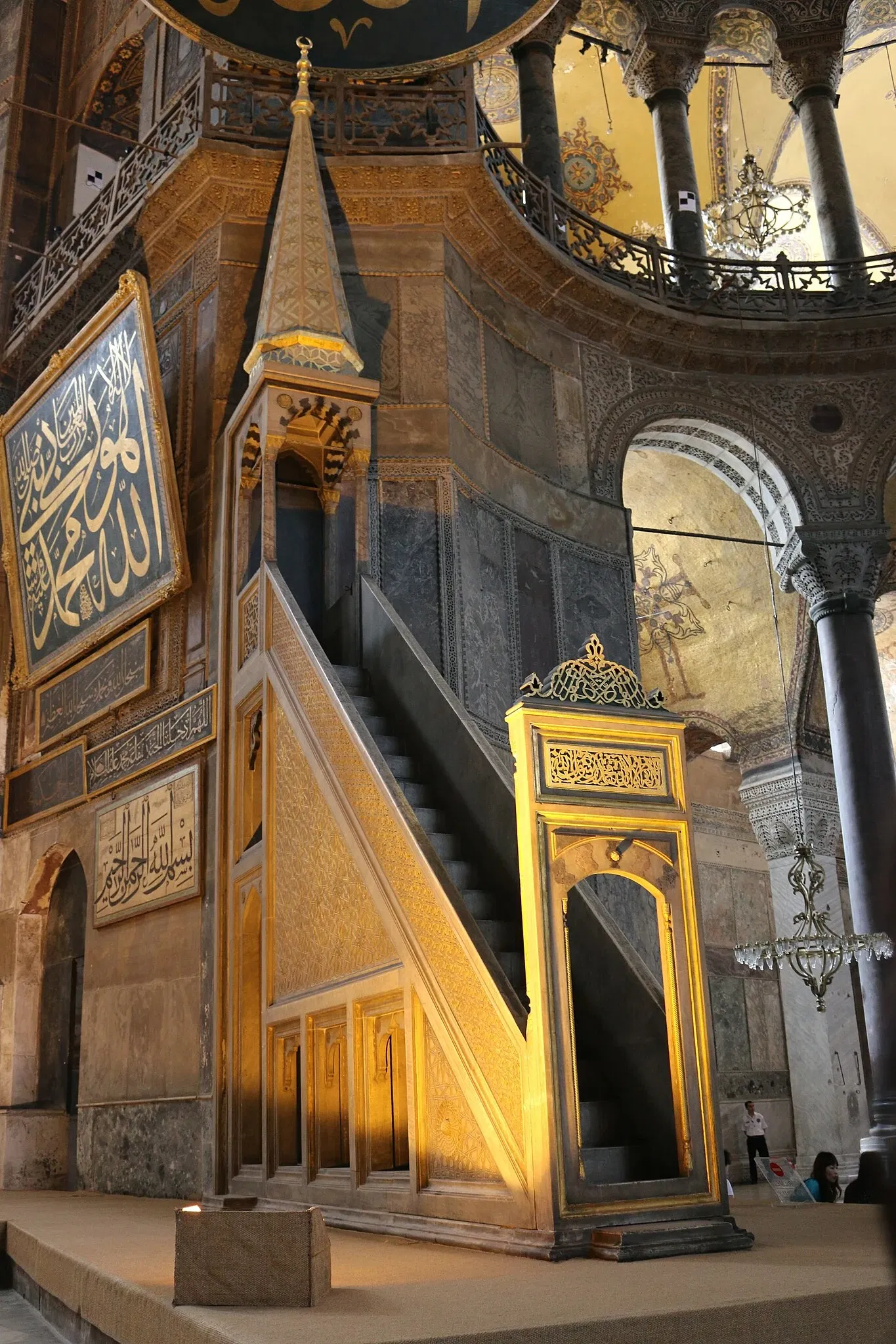 Sainte-Sophie (Constantinople)