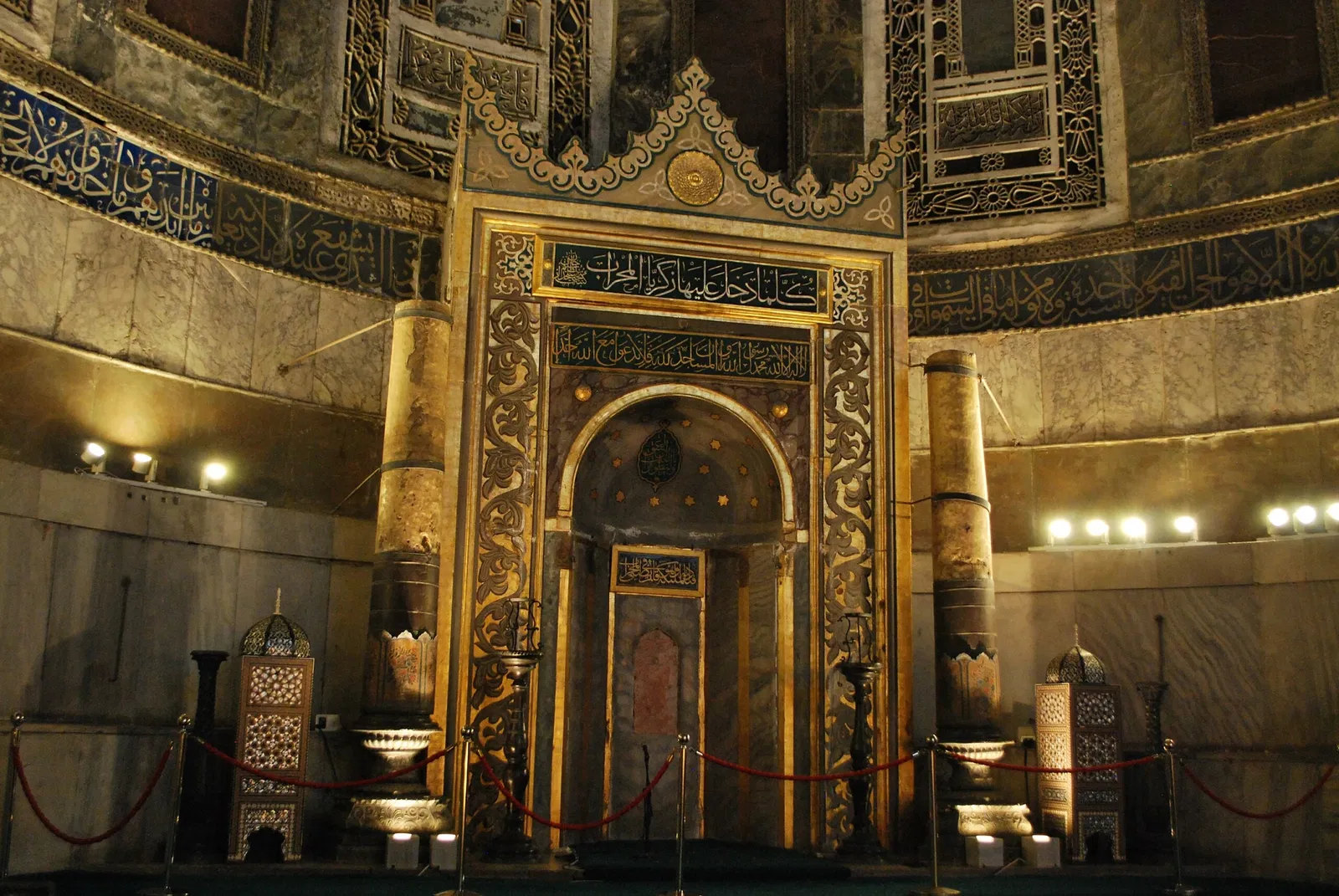 Sainte-Sophie (Constantinople)