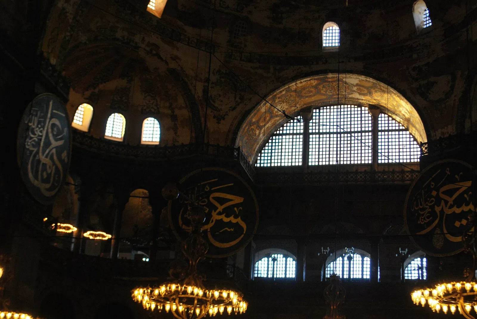 Sainte-Sophie (Constantinople)