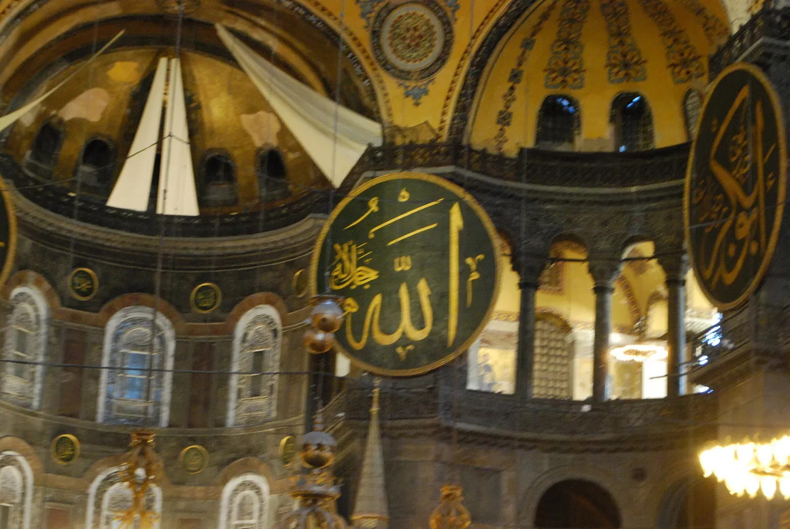 Hagia Sophia