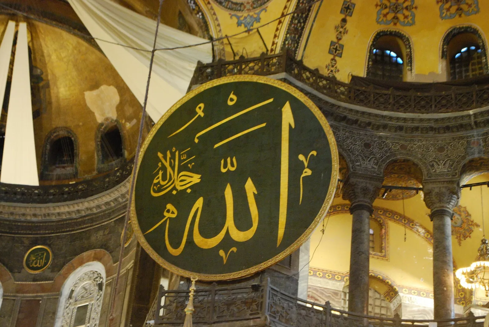 Santa Sofia (Istanbul)