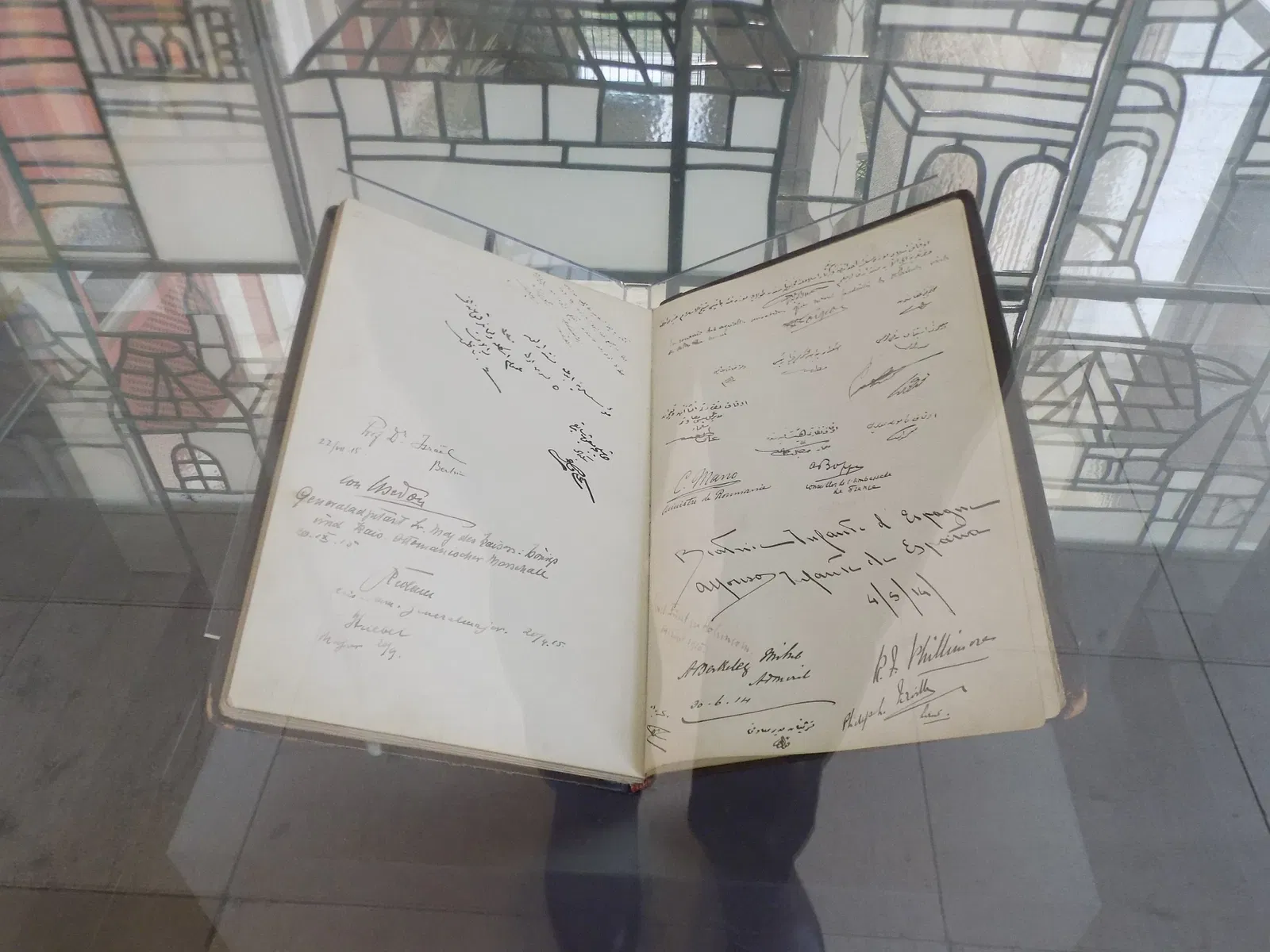 Museum voor Turkse en Islamitische Kunst