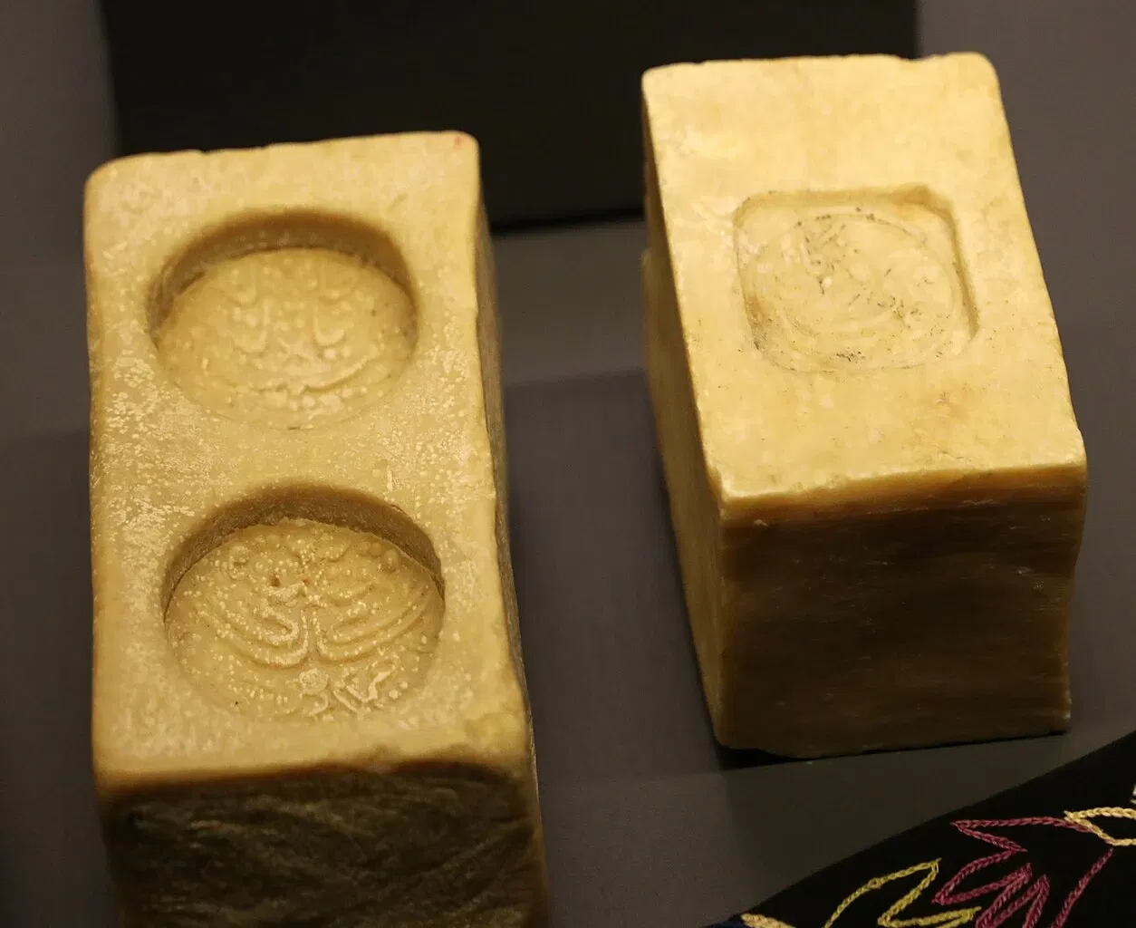 Museo di arte turca e islamica