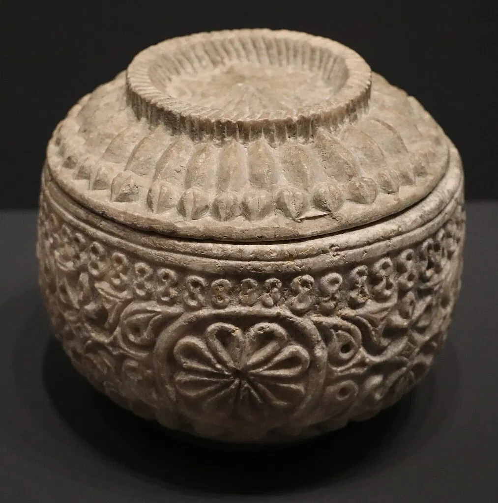 Museum voor Turkse en Islamitische Kunst