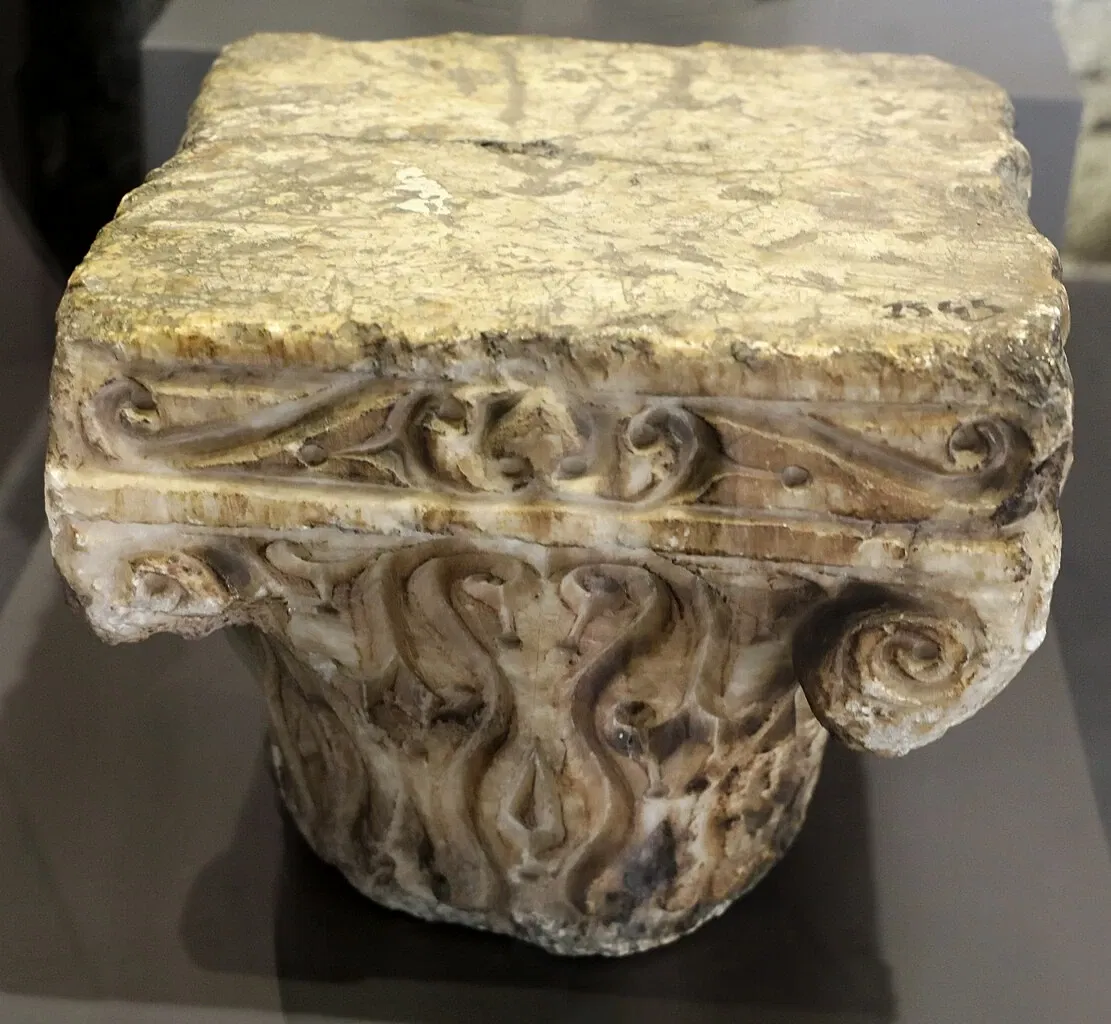 Museo de Arte Turco e Islámico