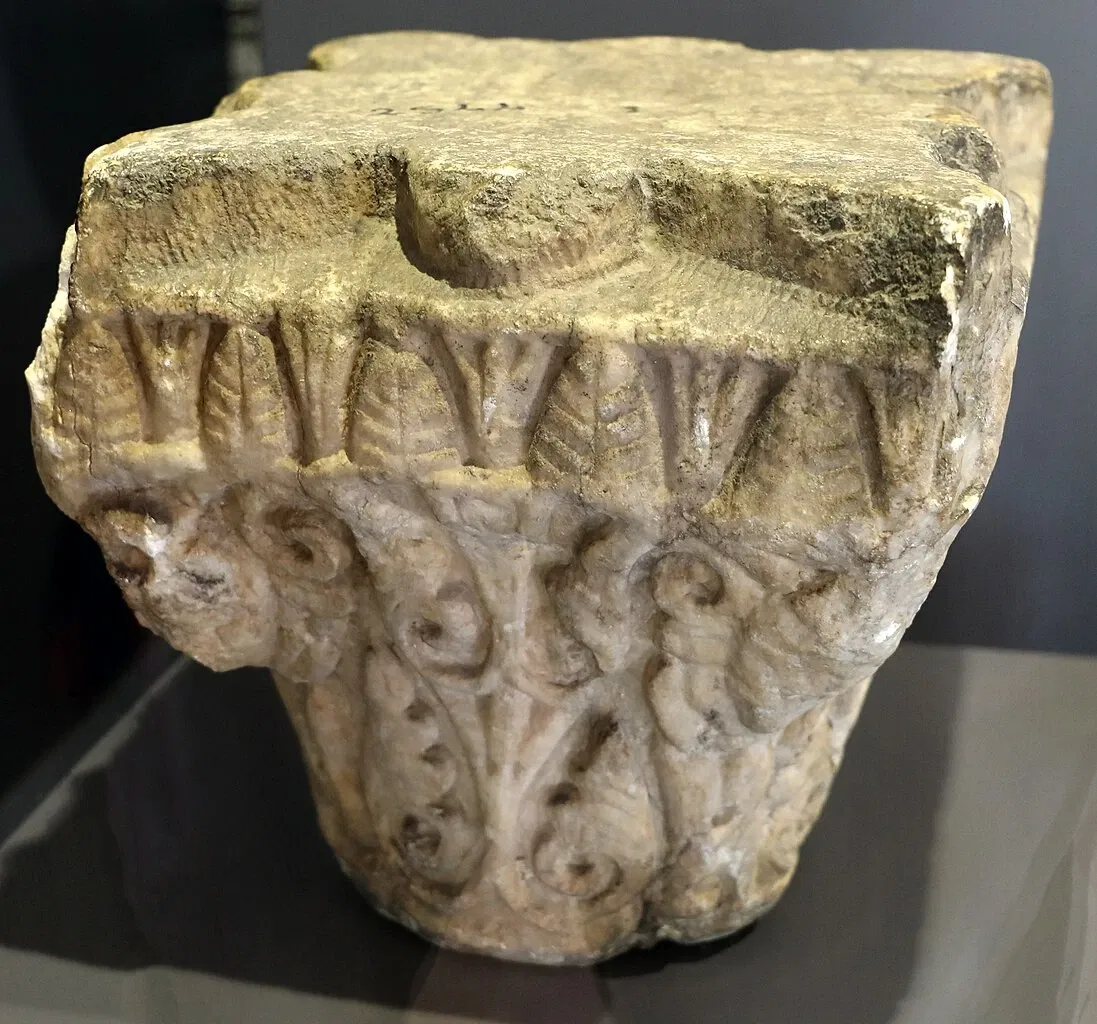 Museo di arte turca e islamica