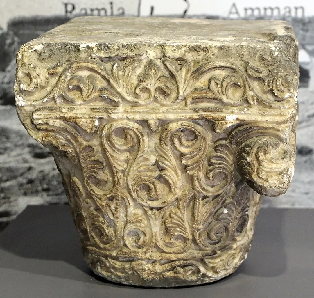 Museo de Arte Turco e Islámico