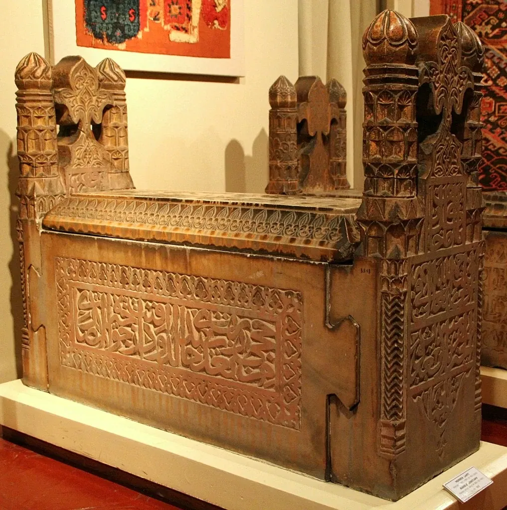 Turkish and Islamic Arts Museum