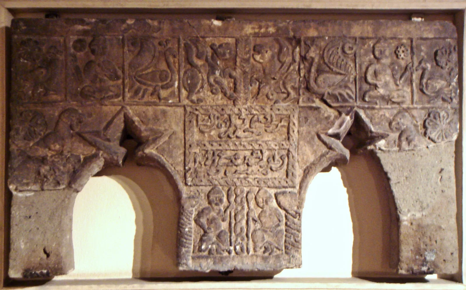 Musée des Arts turcs et islamiques