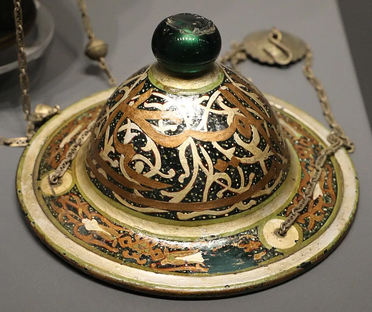 Musée des Arts turcs et islamiques