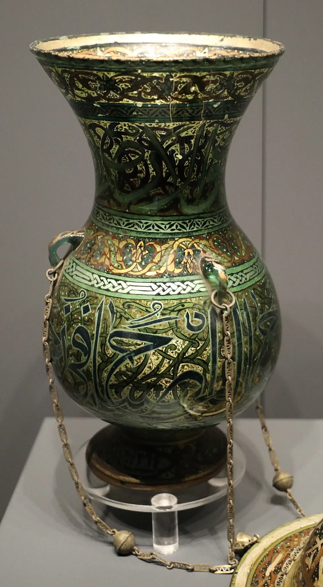 Museum voor Turkse en Islamitische Kunst