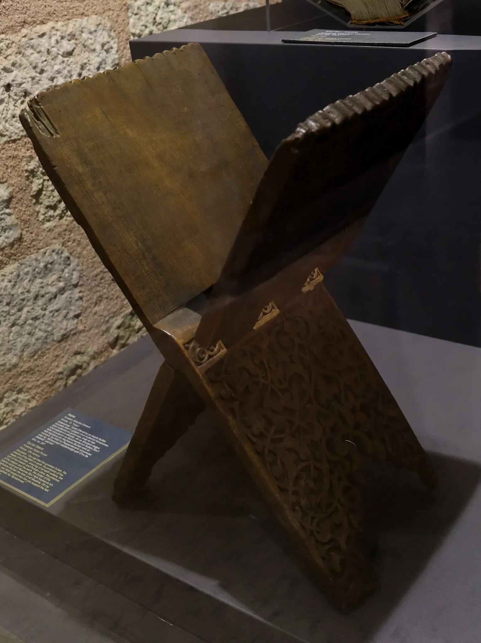 Museo de Arte Turco e Islámico