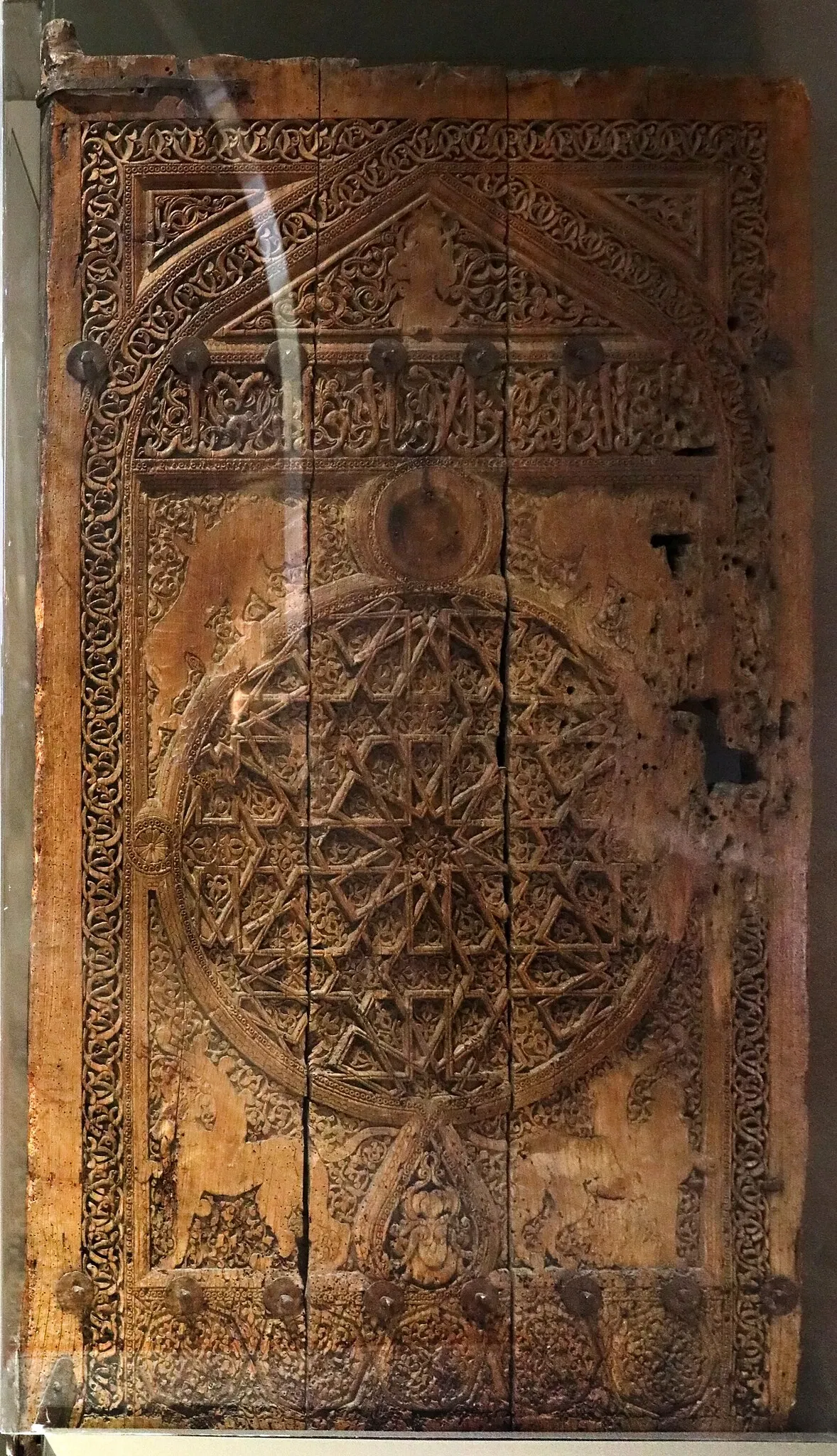 Turkish and Islamic Arts Museum