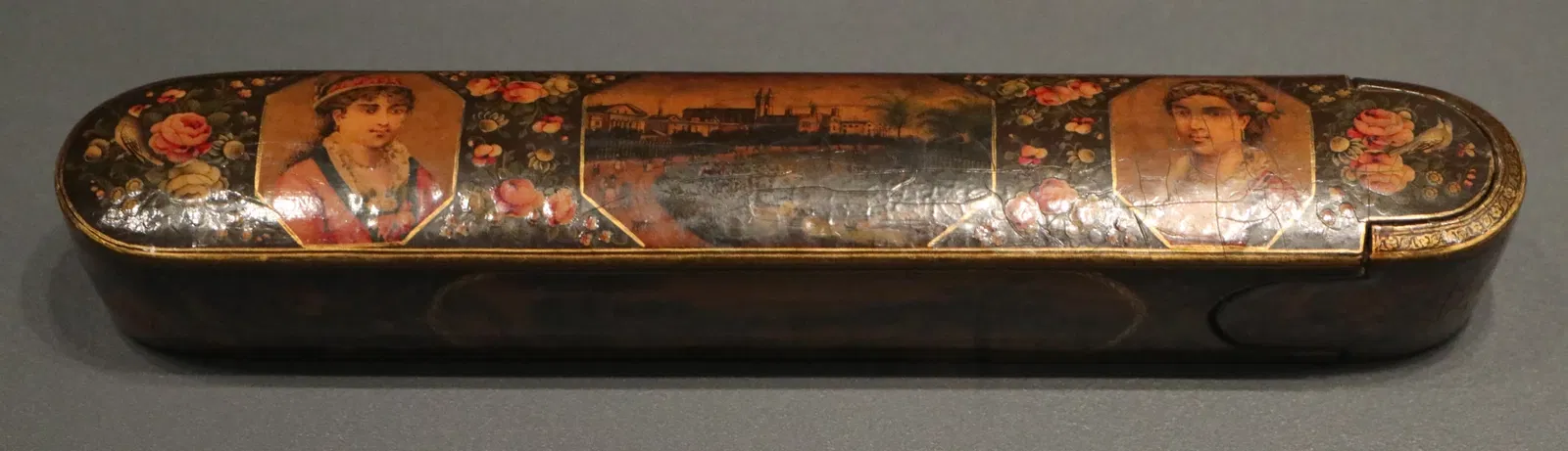 Museo de Arte Turco e Islámico