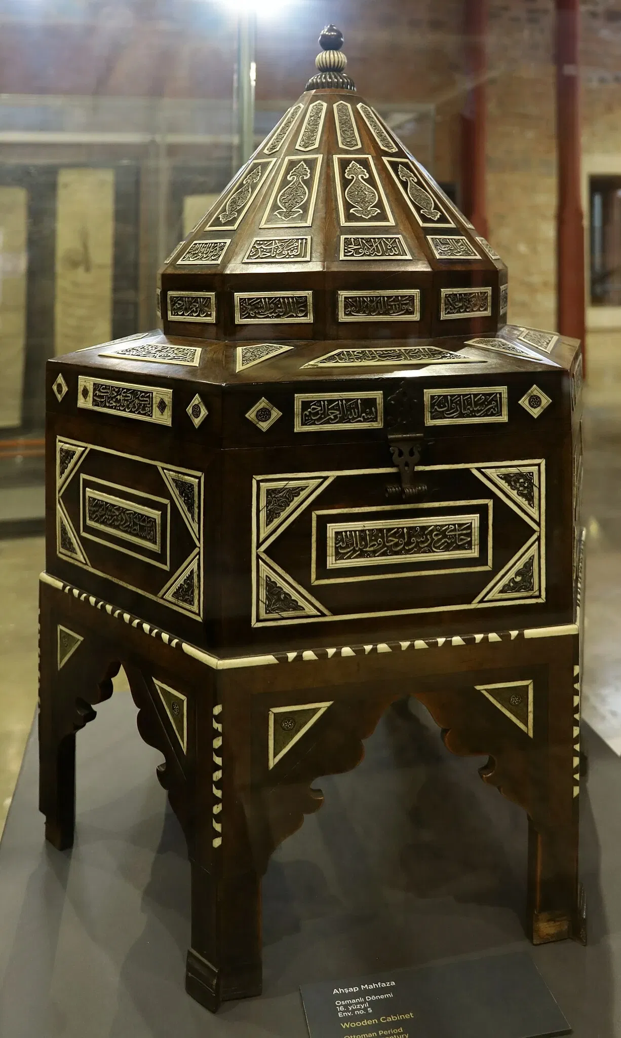 Museo de Arte Turco e Islámico