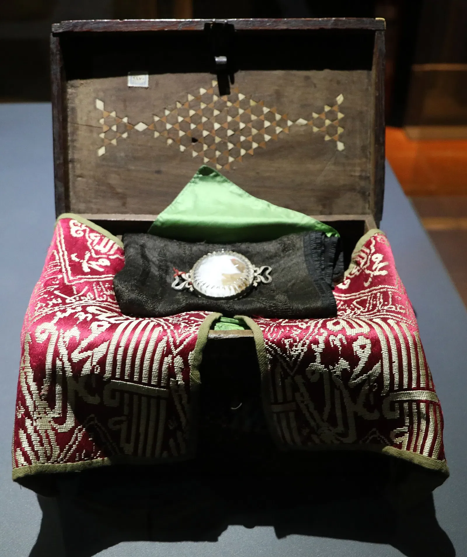 Museum voor Turkse en Islamitische Kunst