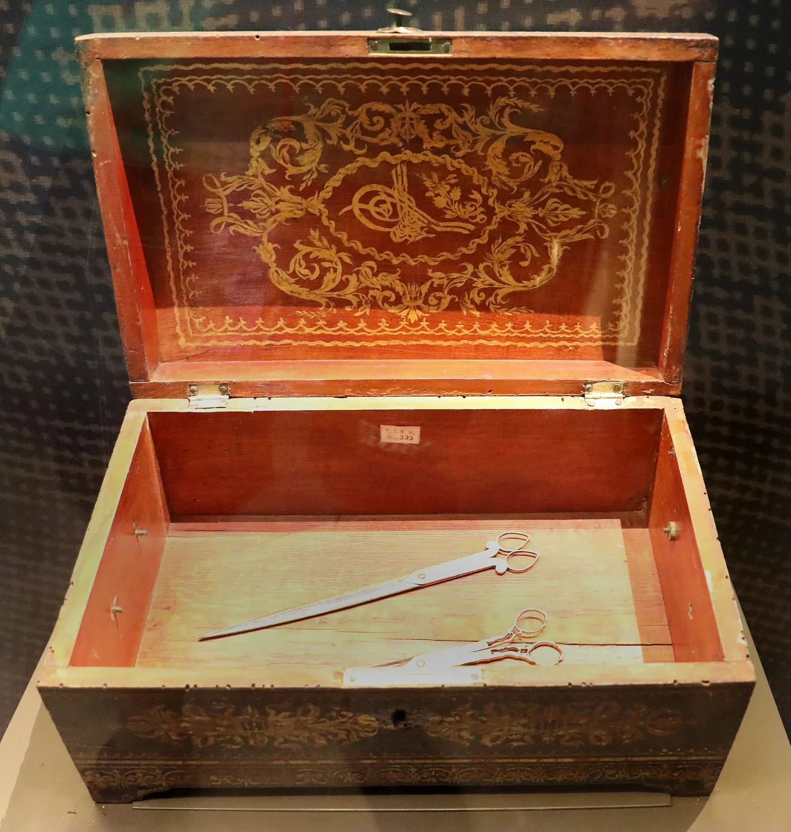 Turkish and Islamic Arts Museum