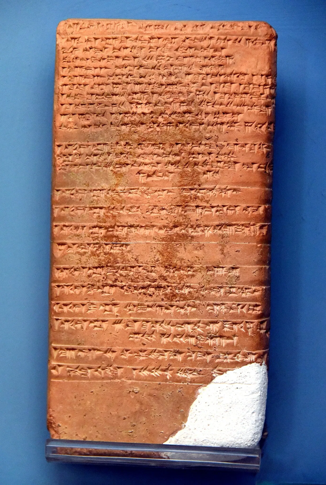 Archäologisches Museum Istanbul