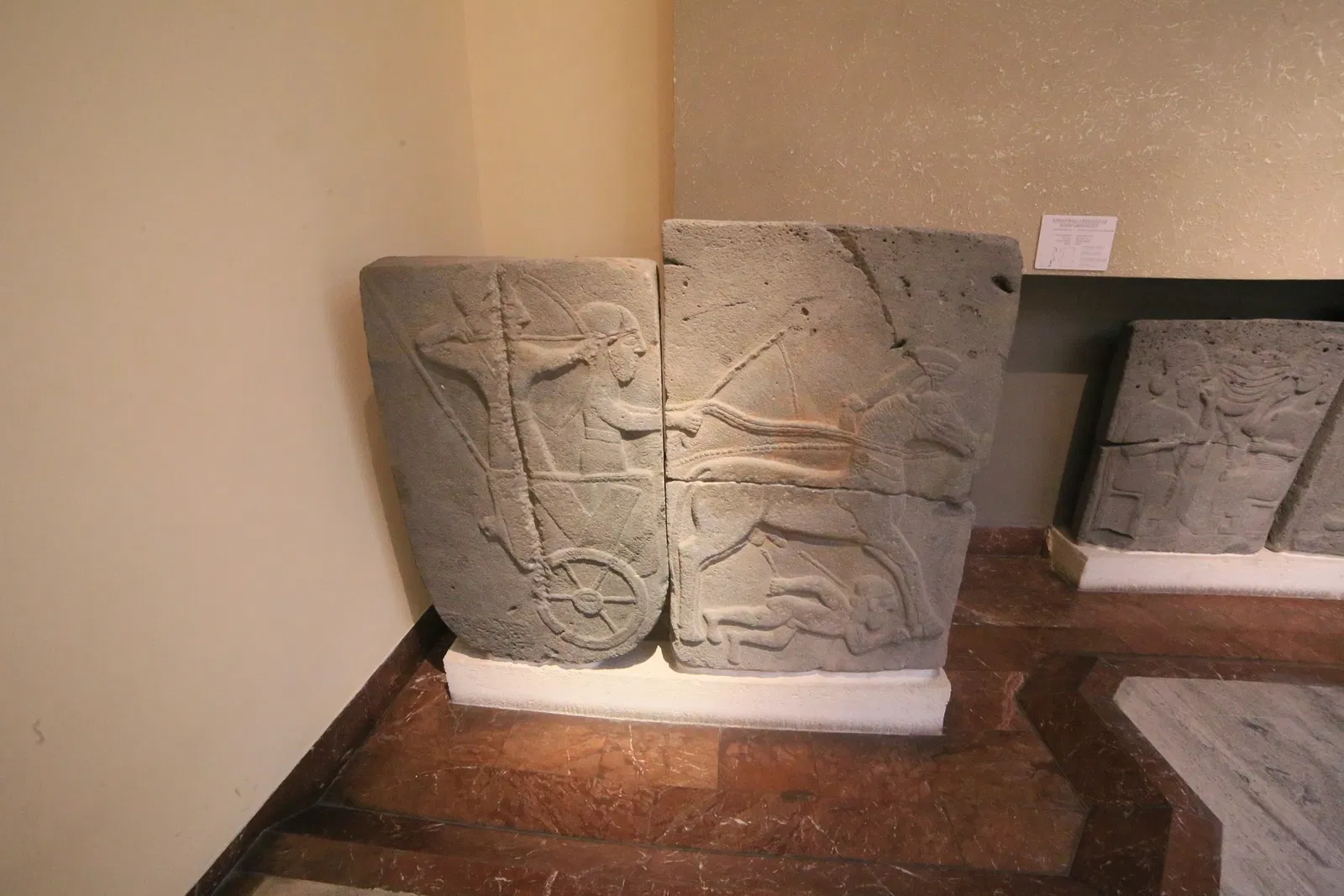 Archäologisches Museum Istanbul
