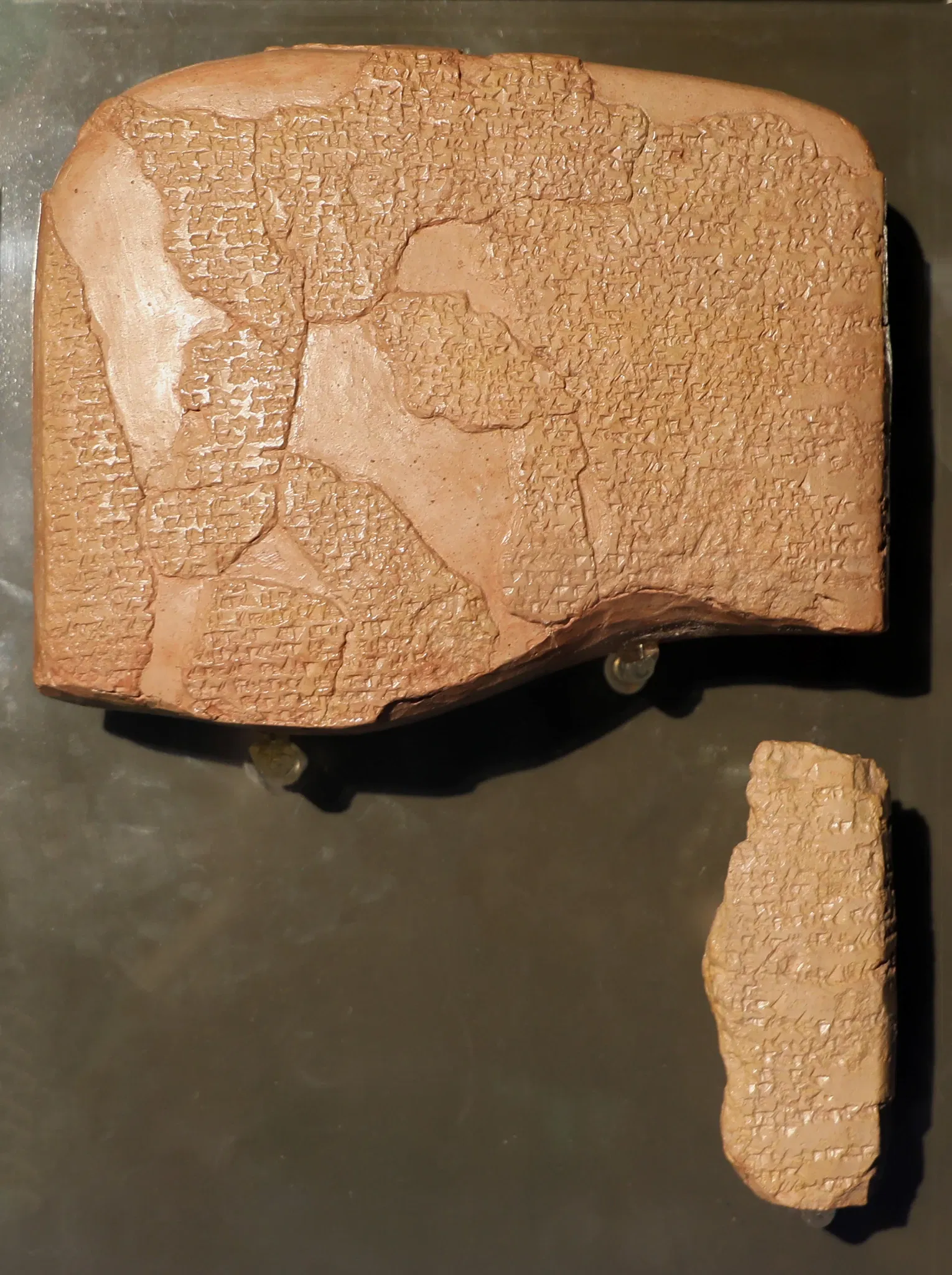 Archeologisch museum van Istanbul