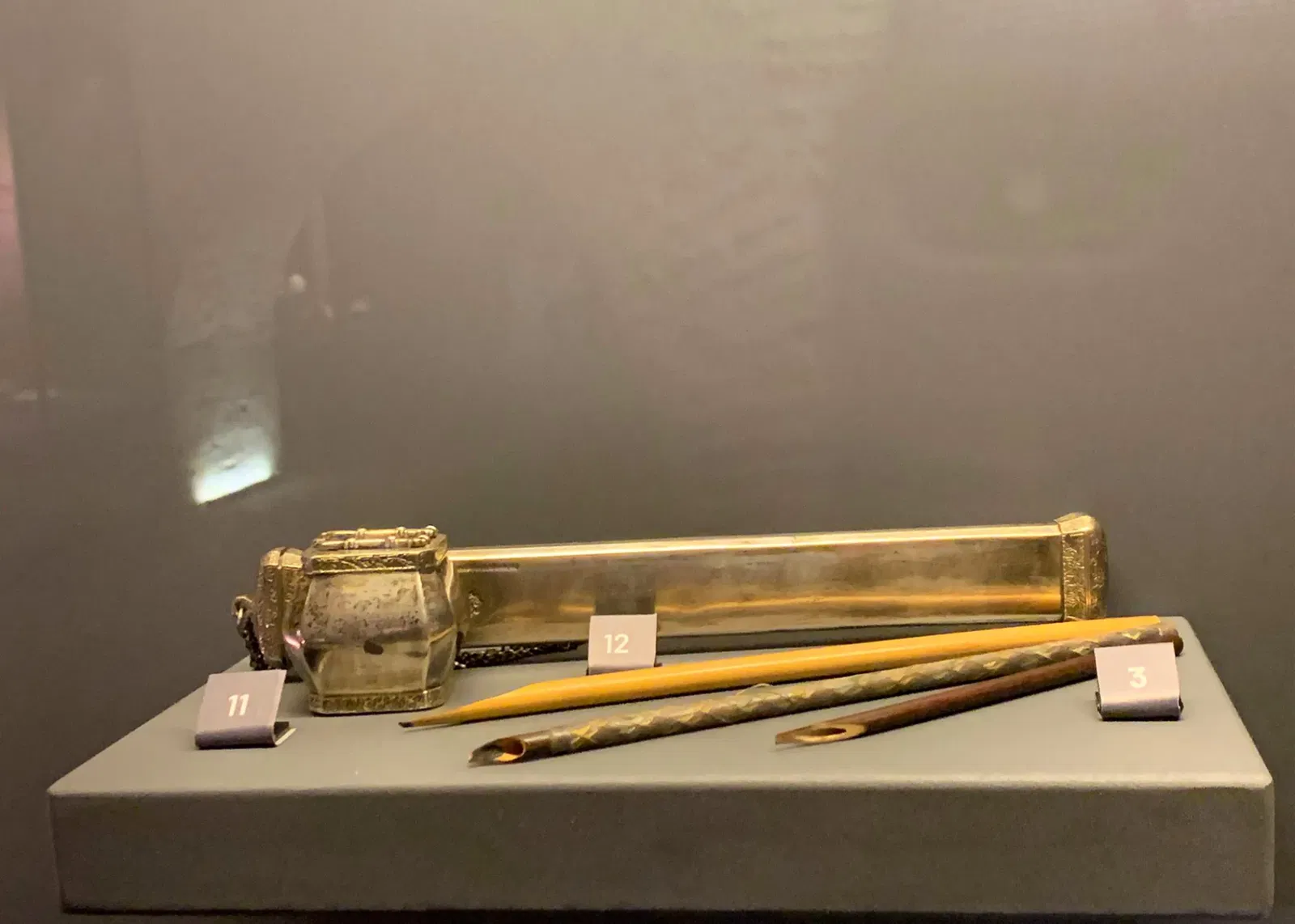 Museo di arte calligrafica turca