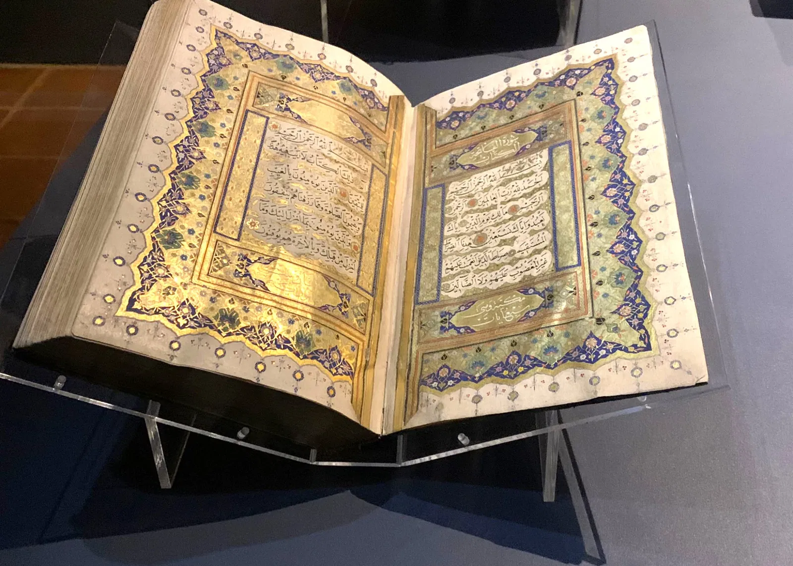 Museo di arte calligrafica turca