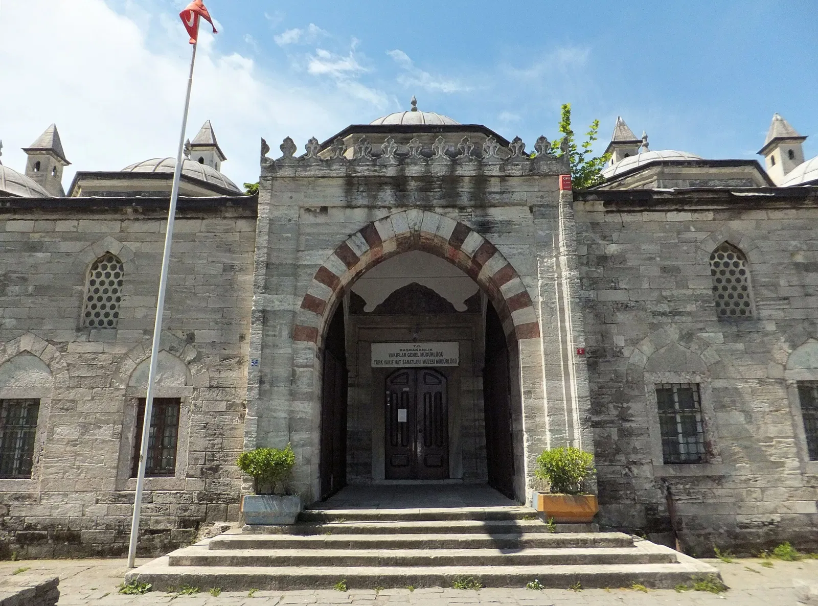 Museum of Turkish Calligraphy Art
