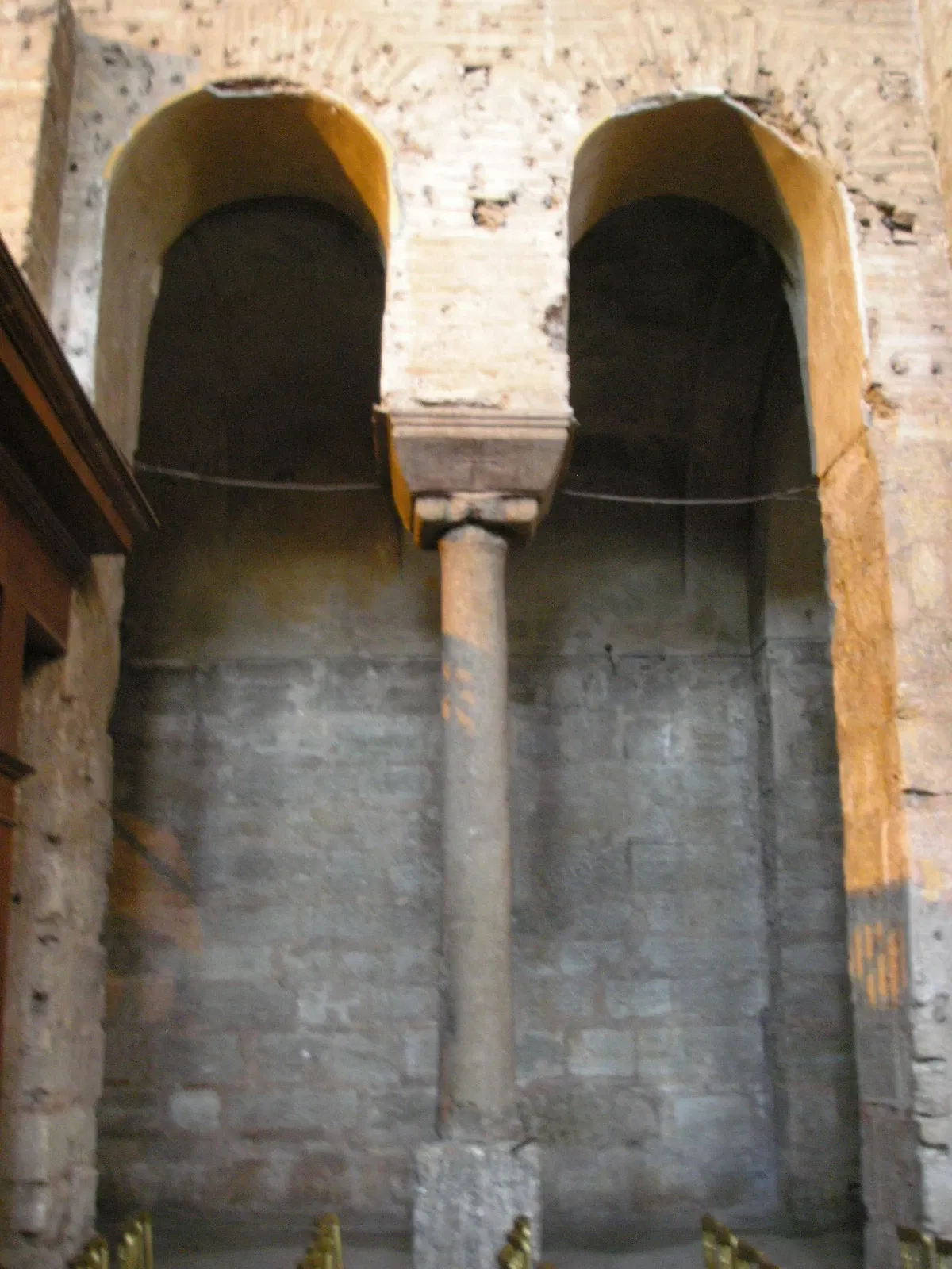 Église Sainte-Irène (Constantinople)