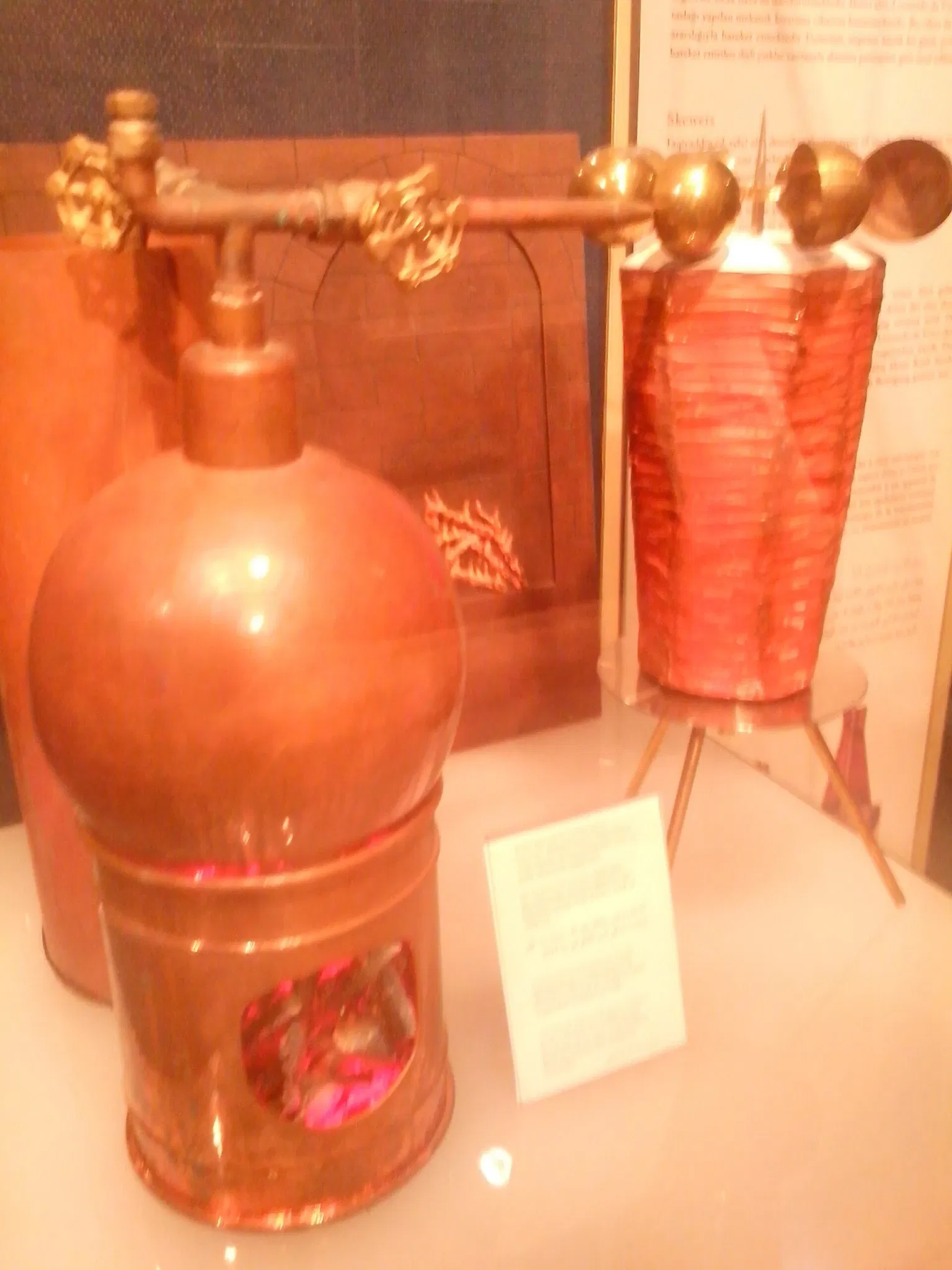 Istanbul Museum of the History of Science and Technology in Islam