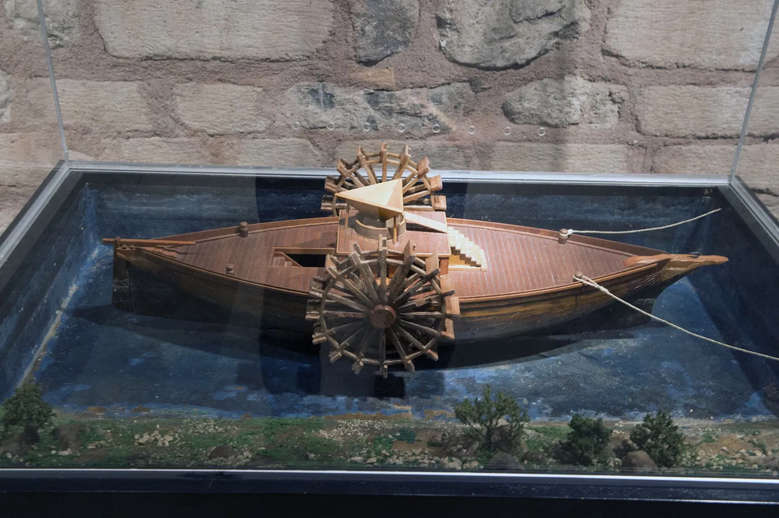 Istanbul Museum of the History of Science and Technology in Islam