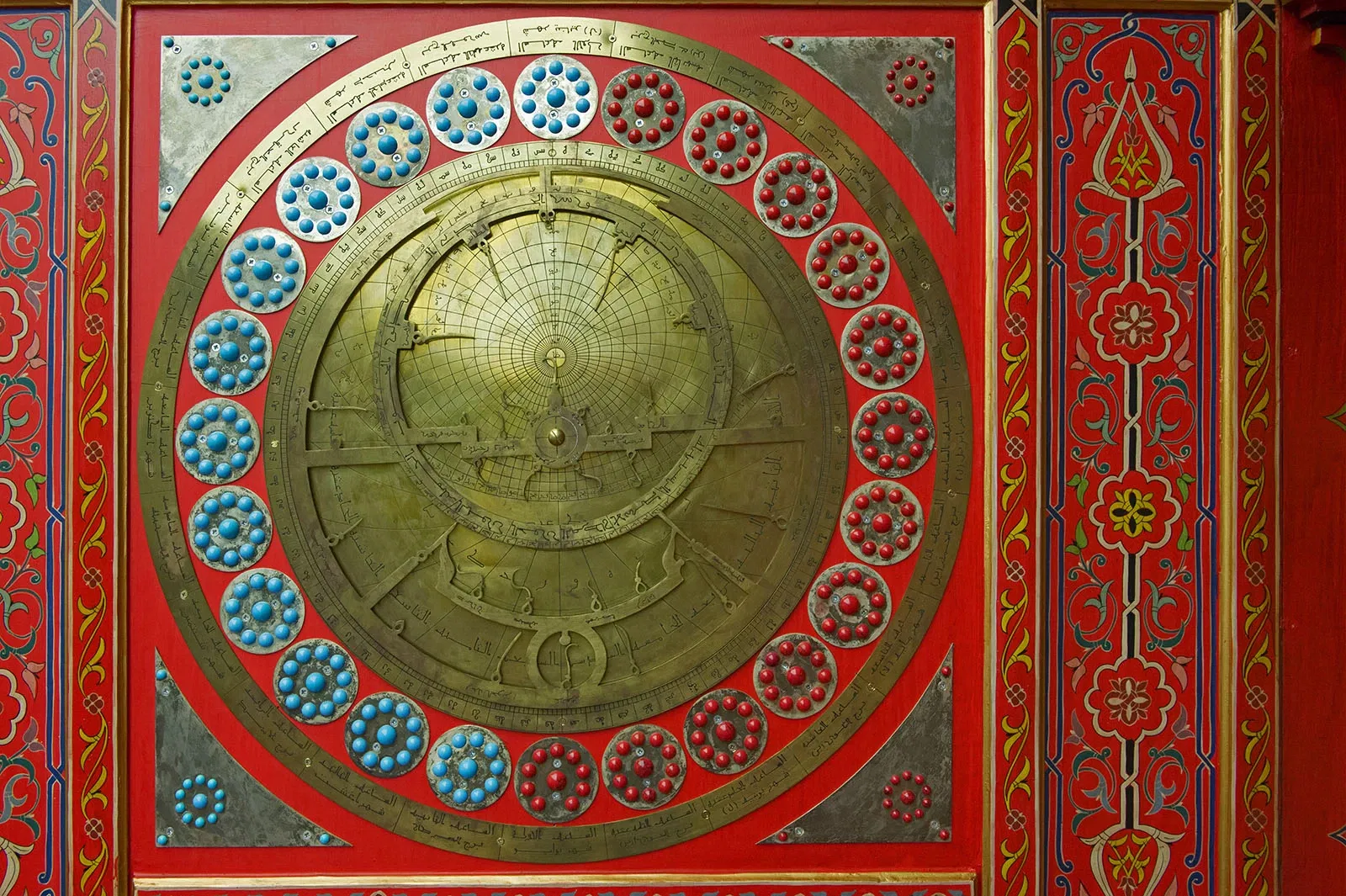 Istanbul Museum of the History of Science and Technology in Islam