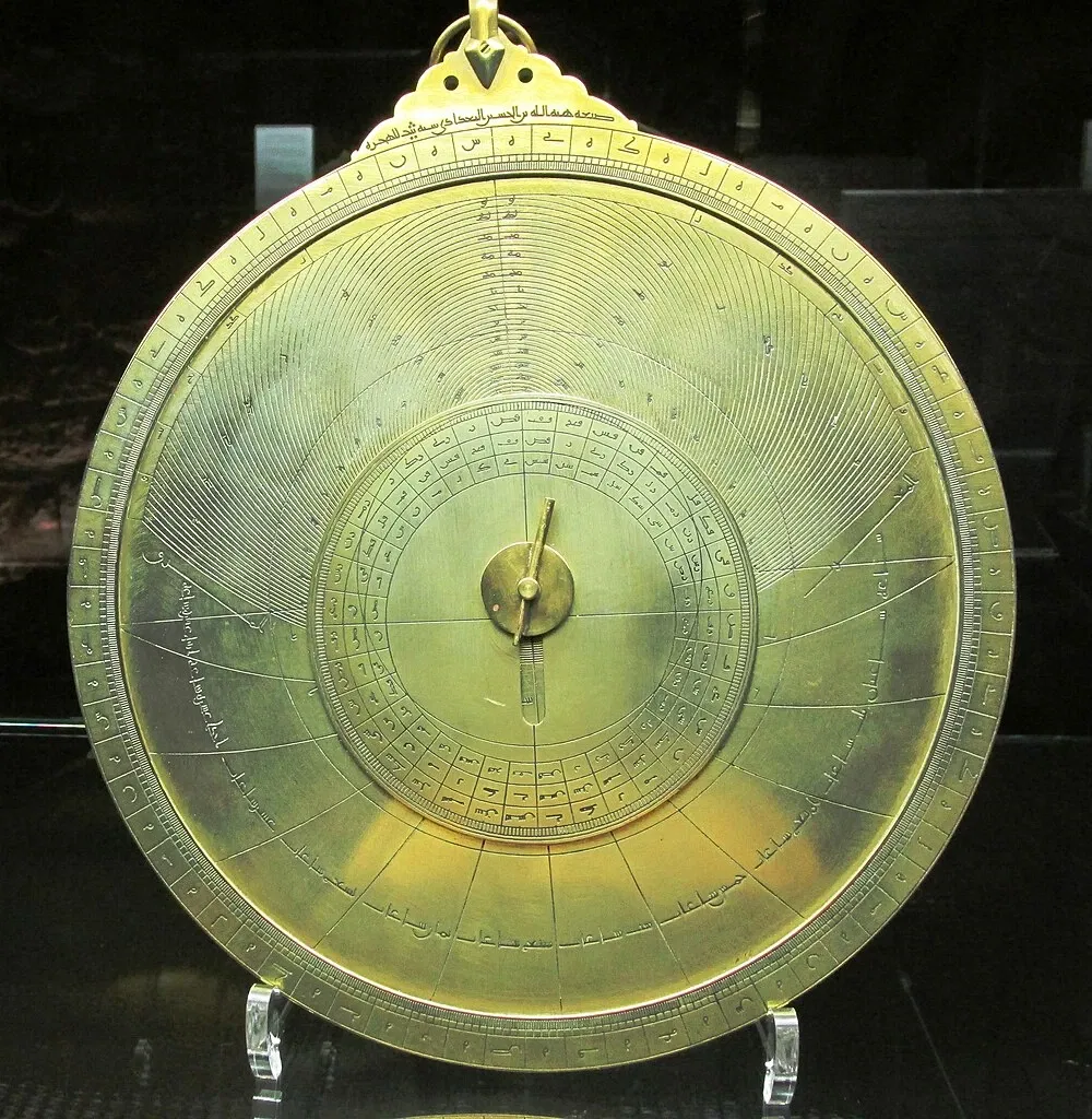 Istanbul Museum of the History of Science and Technology in Islam