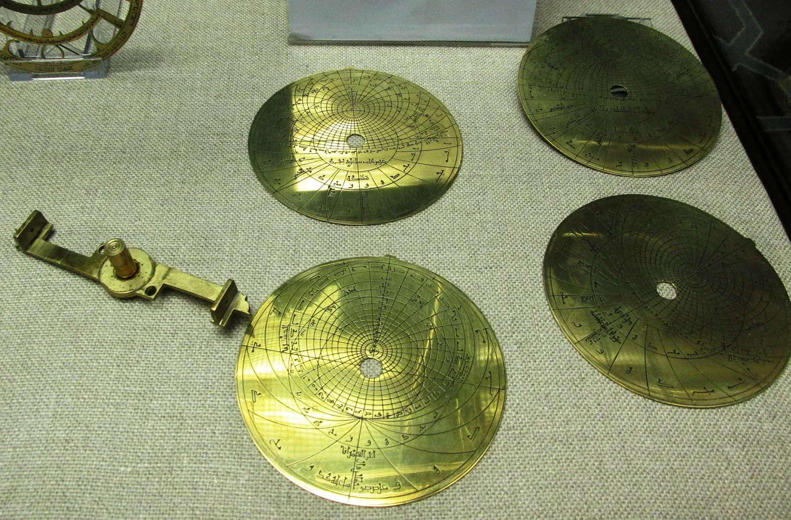 Istanbul Museum of the History of Science and Technology in Islam