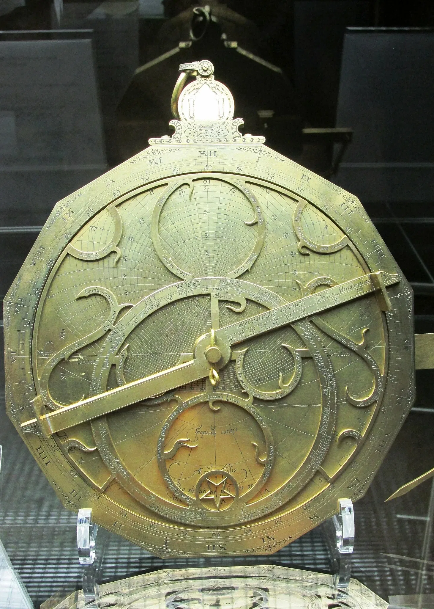 Istanbul Museum of the History of Science and Technology in Islam