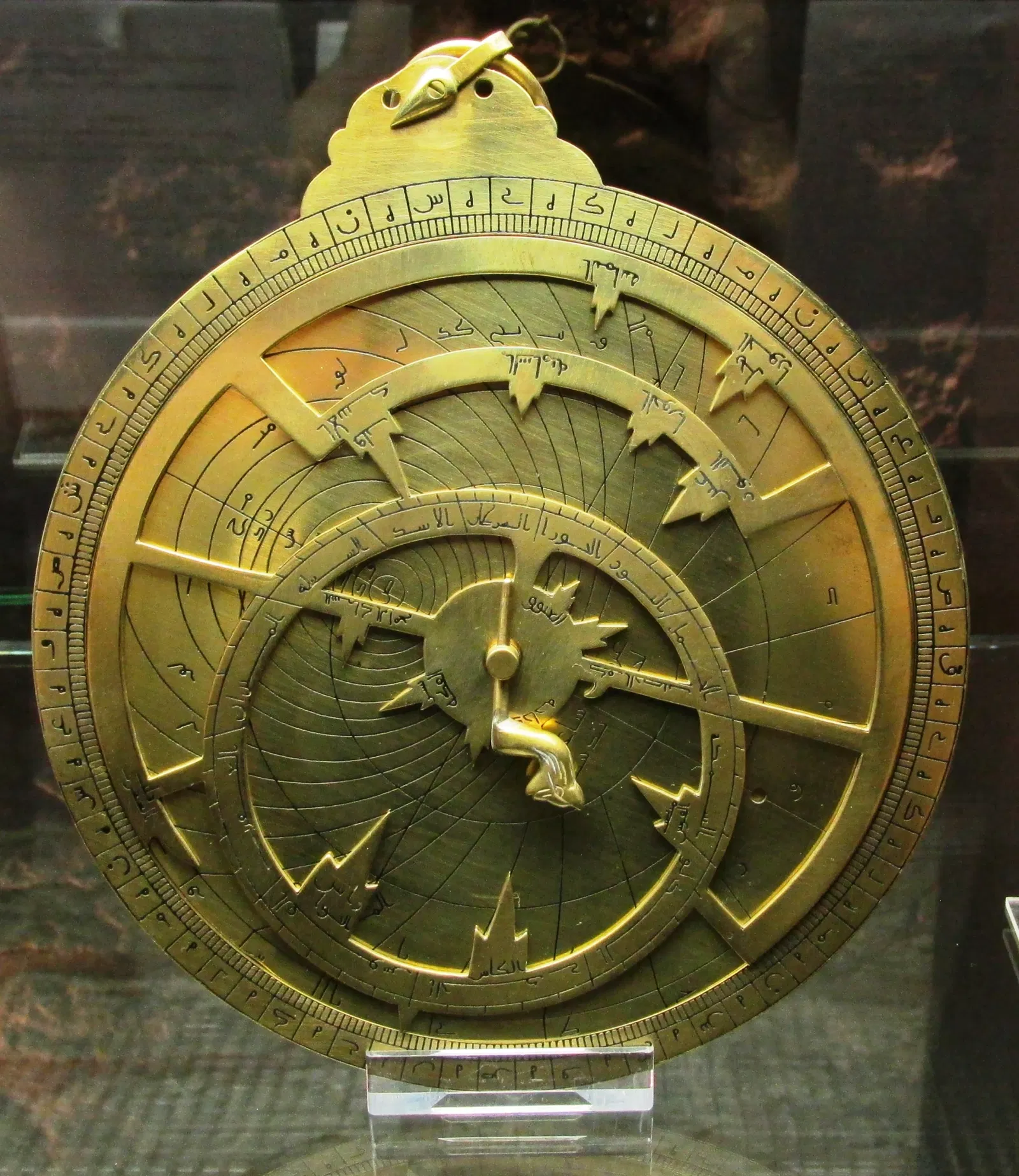 Istanbul Museum of the History of Science and Technology in Islam