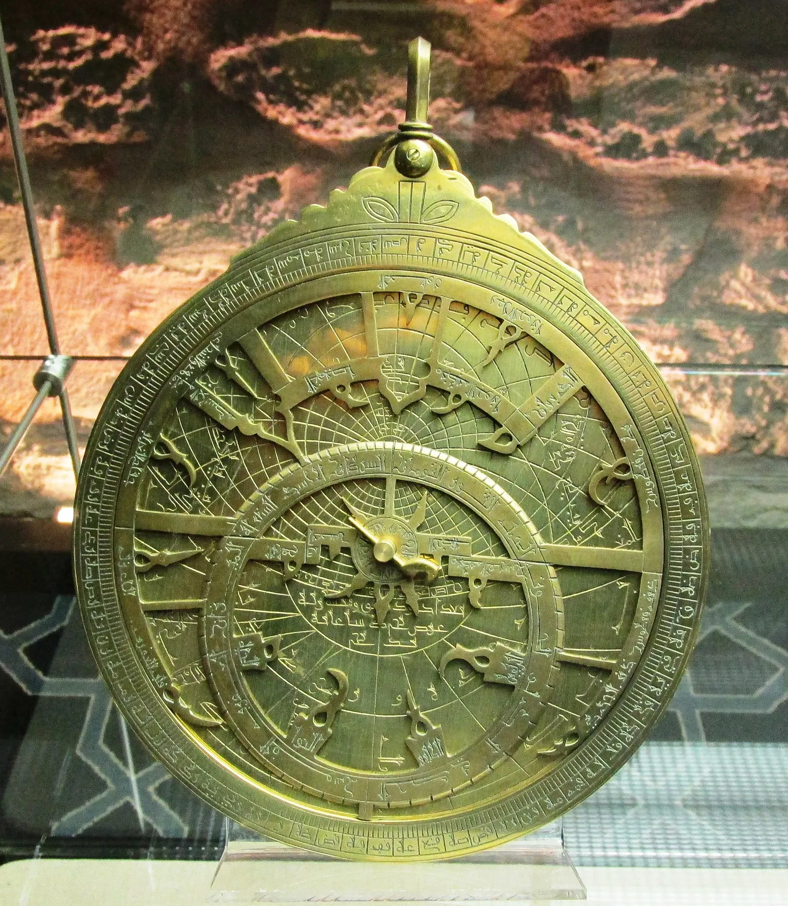 Istanbul Museum of the History of Science and Technology in Islam