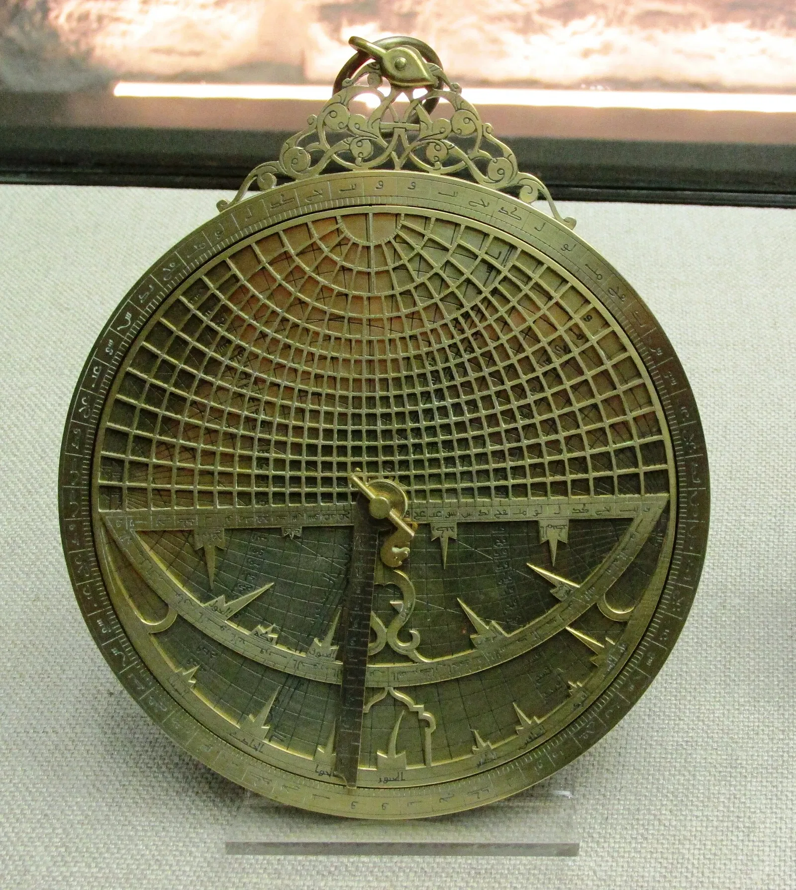 Istanbul Museum of the History of Science and Technology in Islam