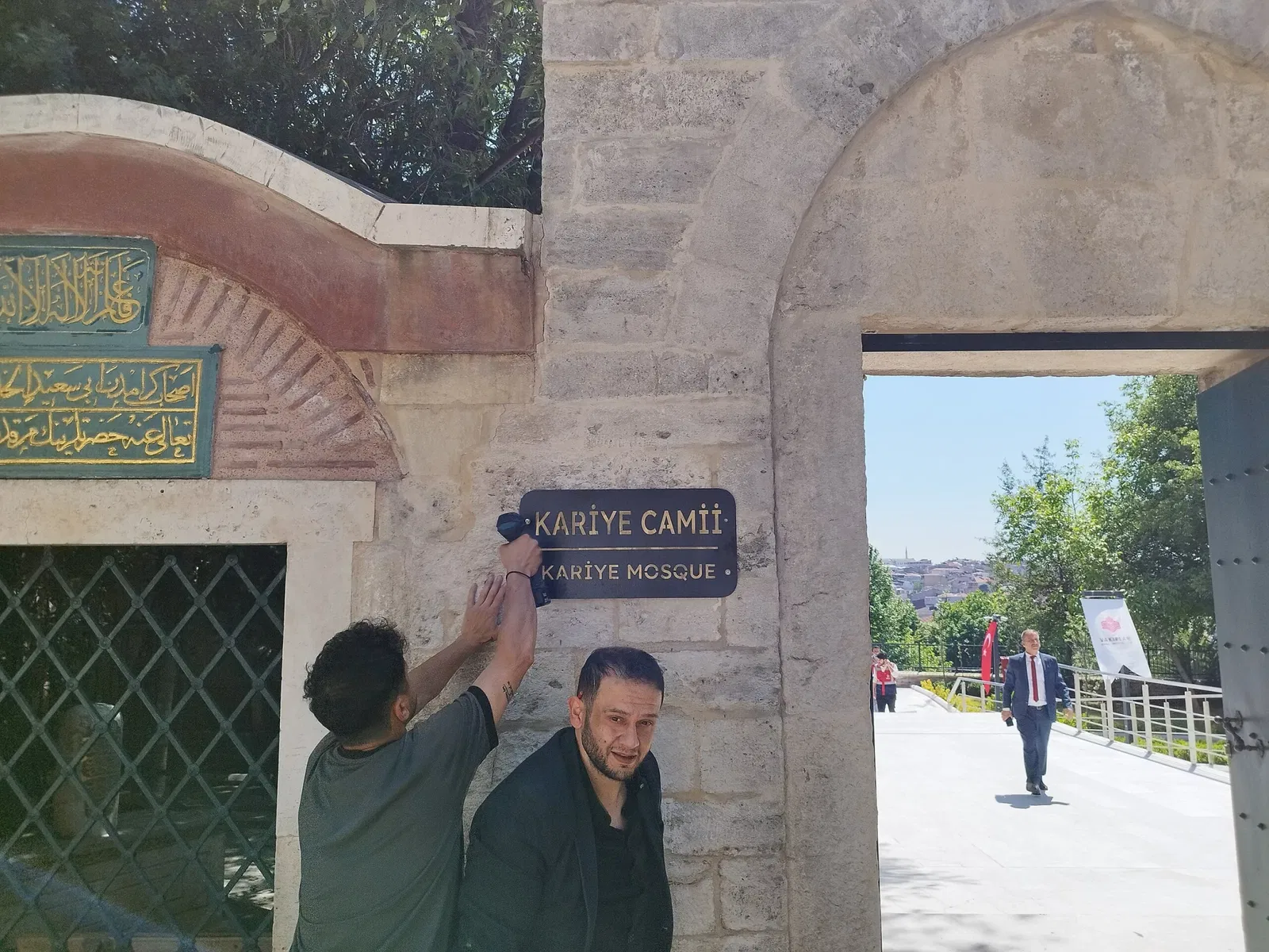 Iglesia de San Salvador de Cora