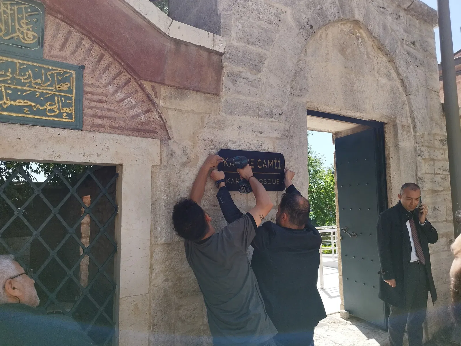 Iglesia de San Salvador de Cora