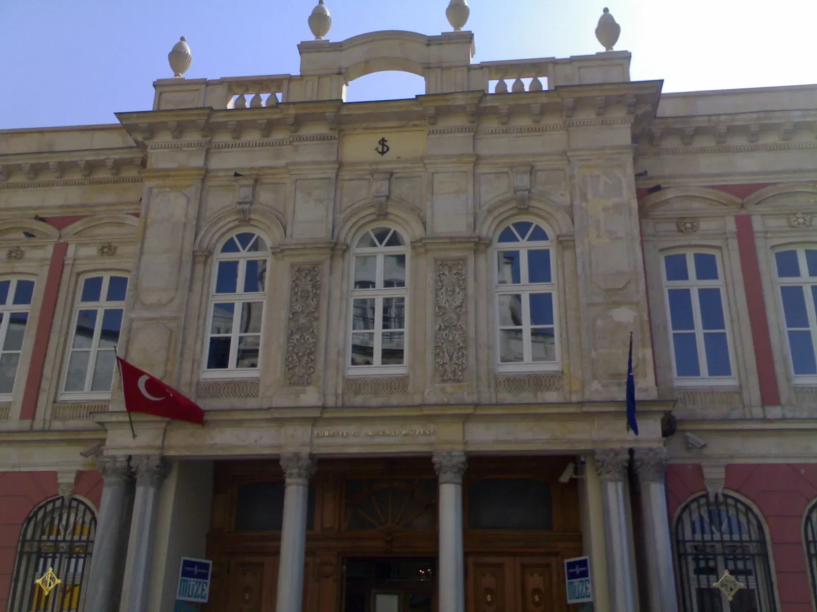 İşbank Museum
