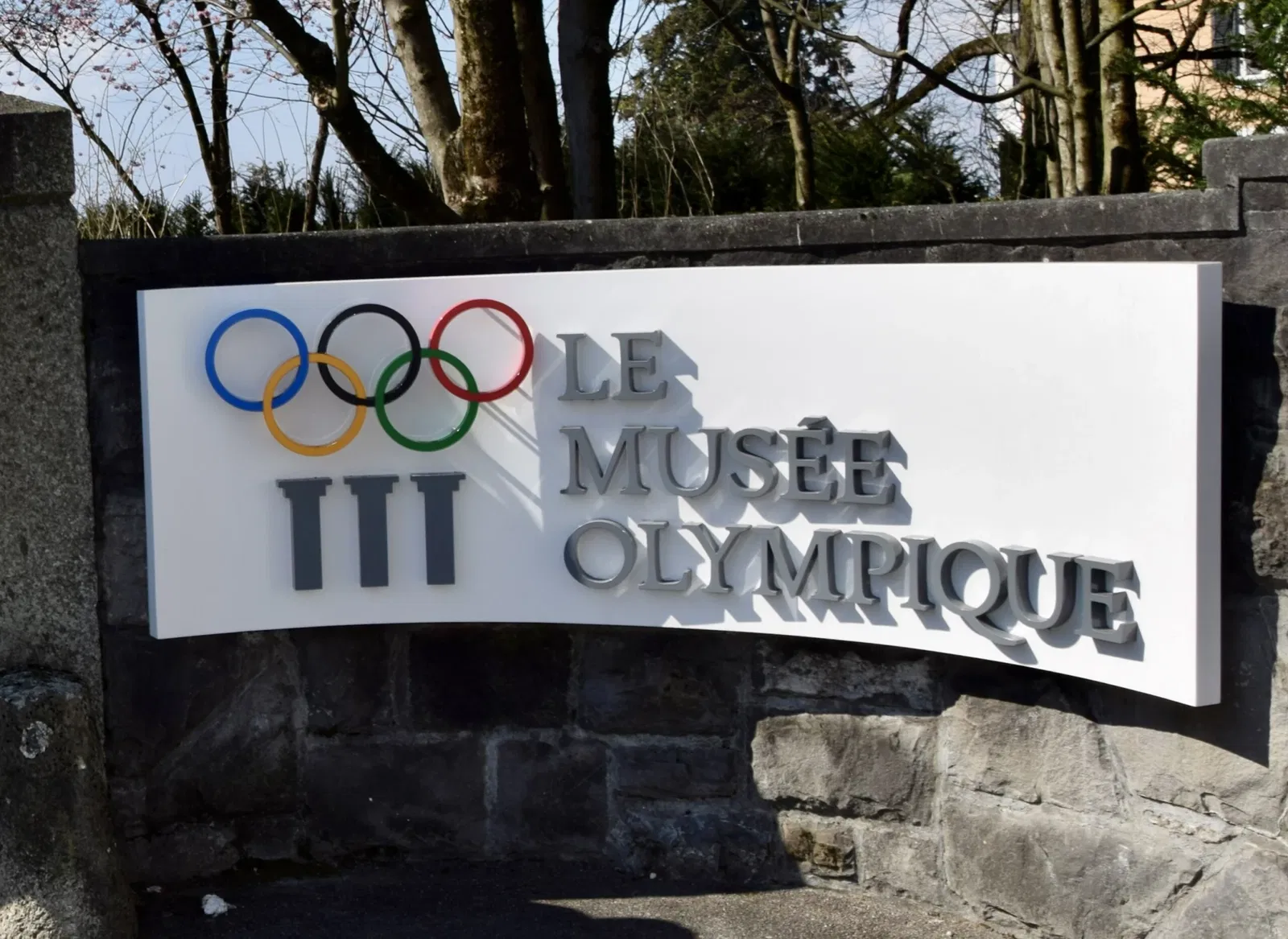 Musée Olympique